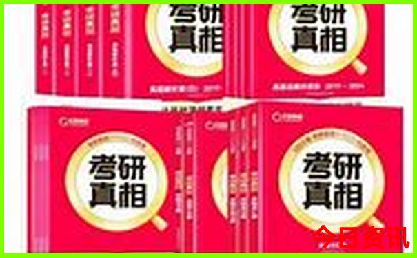 国内亲子游十大排行榜