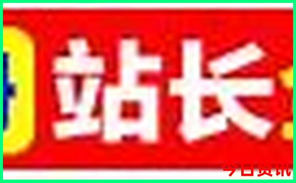 南戴河旅游攻略必去景点