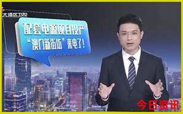 北京哪些地方值得去
