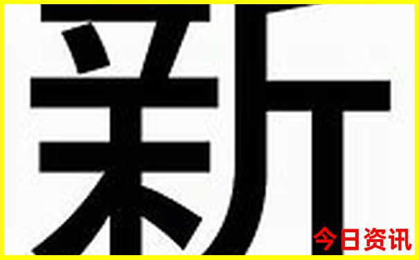欧洲西部著名的旅游景点有哪些