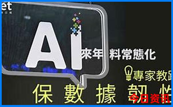 三岁孩子适合去哪里旅游