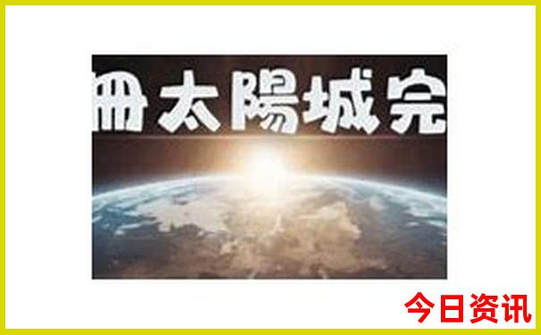 七八月份适合去哪个城市旅游