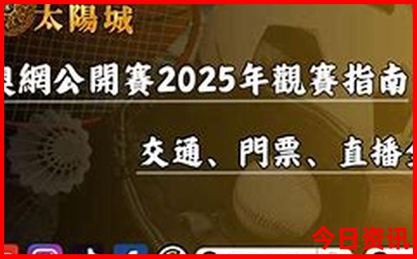 江苏附近旅游景点推荐