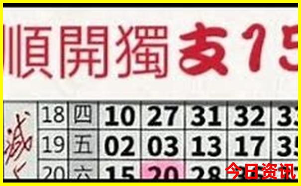 七八月份去哪里旅游比较凉快