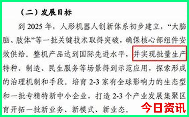 旅游景点卖什么最火爆