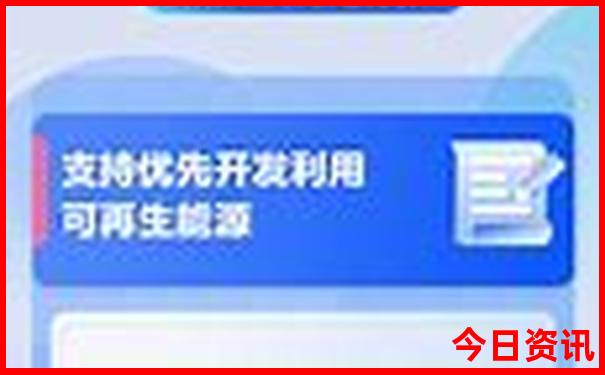 北京哪些景点60岁以上老人免费