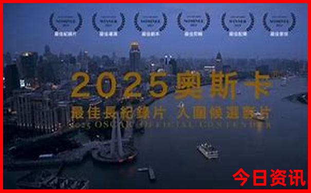 新澳门天天