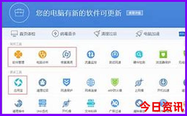 抚顺到内蒙古自驾游最佳路线