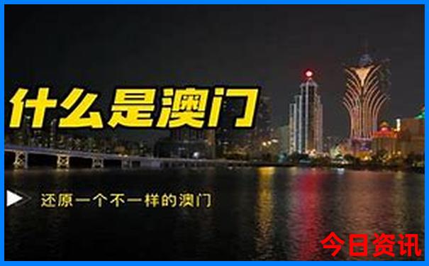 潮汕好玩的地方和景点