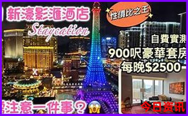 十月份去云南旅游合适吗