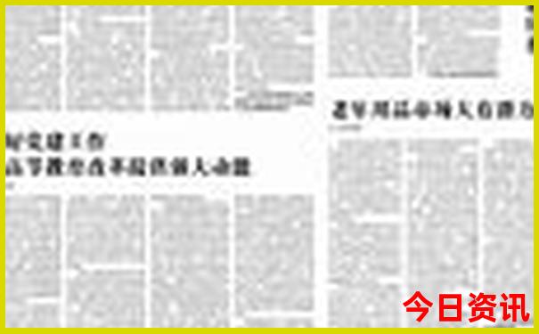 盘州有什么好玩的地方景点推荐