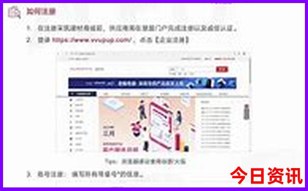 珠海自驾游一日游攻略