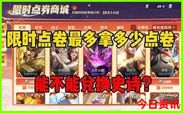 暑假带孩子去哪儿玩