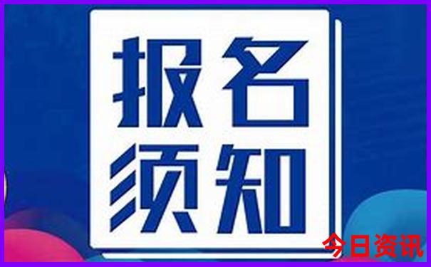 阜新景点排行榜前十名有哪些