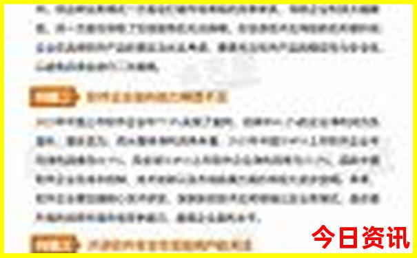 潮汕有什么好玩的地方景点推荐