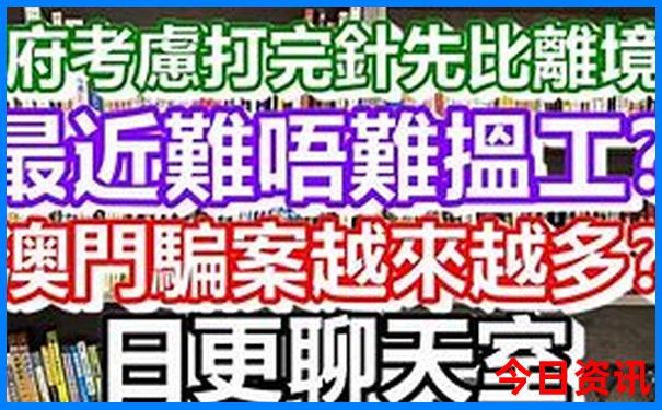 中国著名的名胜古迹