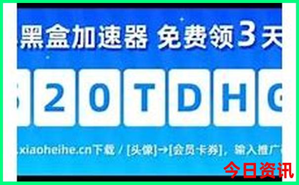 北戴河最值得去的地方