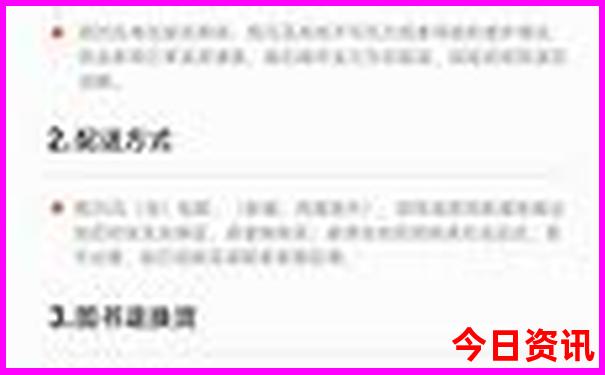 贵阳游玩攻略路线