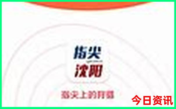 哪里适合带孩子去旅游