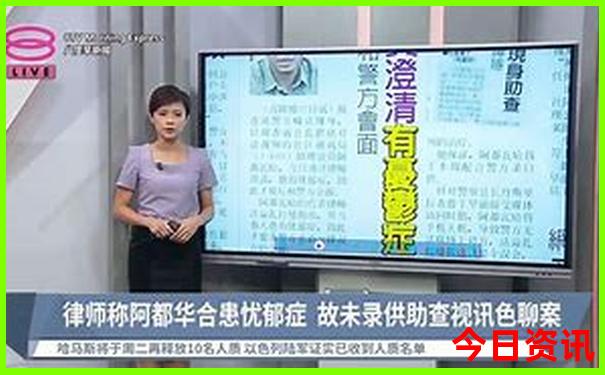 图库照片删除了怎么恢复回来
