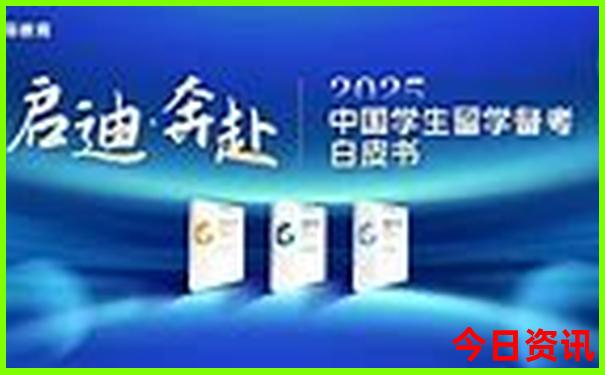 长沙旅游团报名三日游