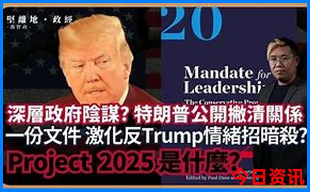 黑龙江哪里好玩景点排名