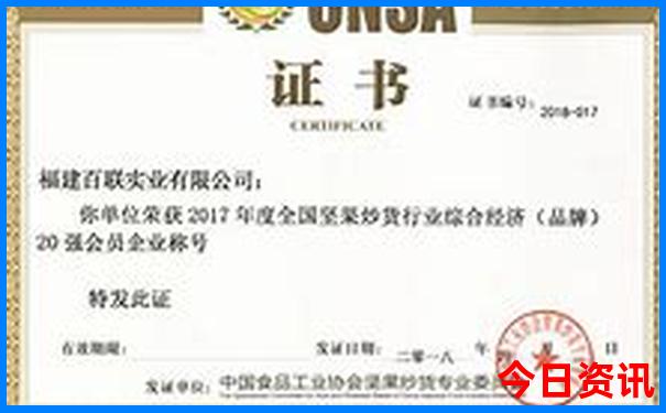 港澳旅游跟团报价