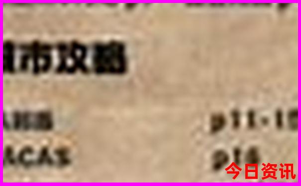 杭州名胜古迹旅游景点有哪些