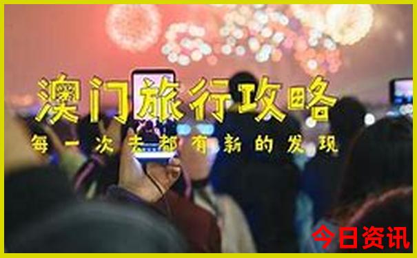 晋城十大必去景点