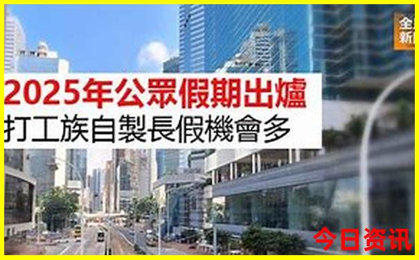 黄龙风景区到松潘怎么坐车