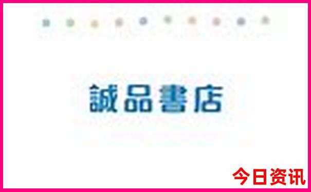 坐高铁旅游适合哪些地方