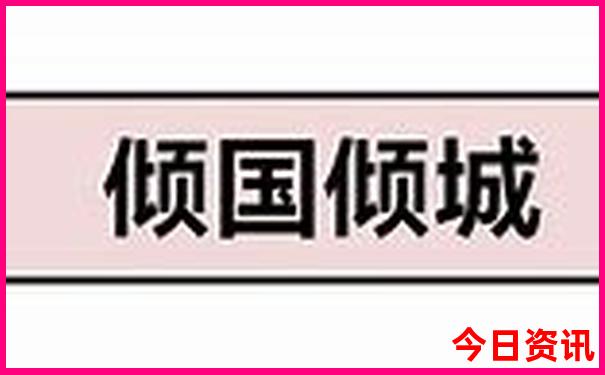 离河北最近的草原旅游景点推荐