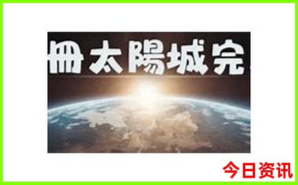 世界旅游胜地排行榜前十名