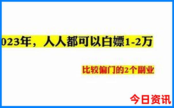 管家一肖资料大全