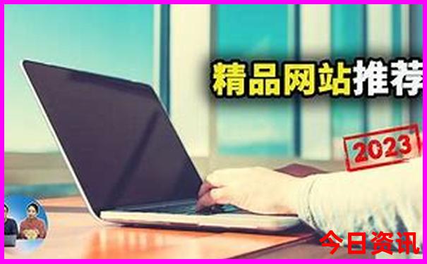 暑假适合游玩的地方