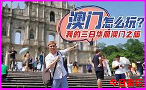 长春吉林旅游景点大全