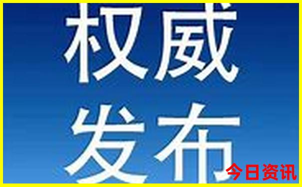 闽侯景点十大旅游景点