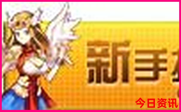 舟山三日游旅游攻略