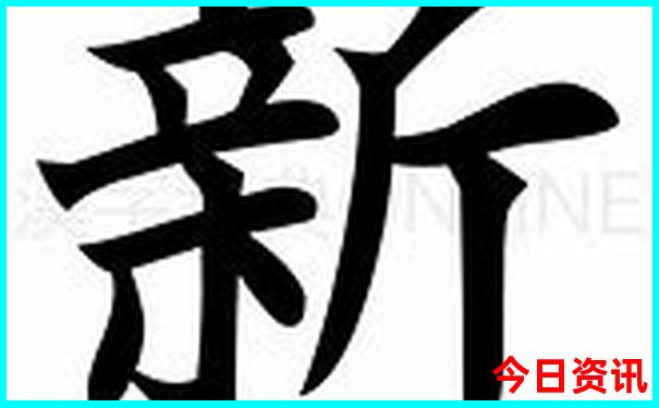 夏季旅游凉快的地方
