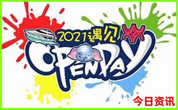 国产动画电影排行榜前十名