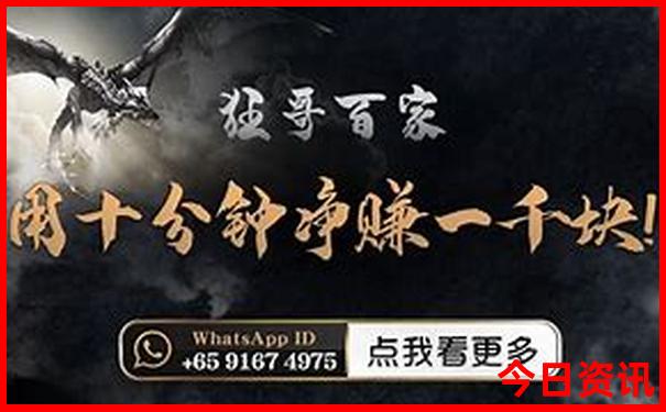 北京旅游攻略推荐
