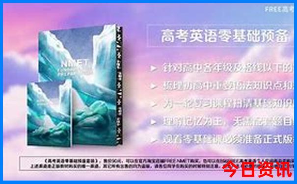 夏天去凉快的地方旅游都有哪些