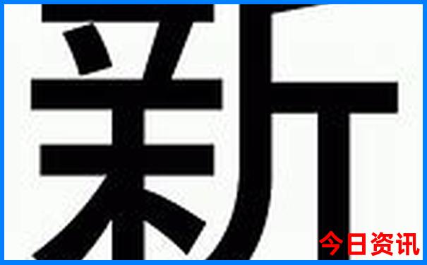 暑假带孩子适合去哪玩