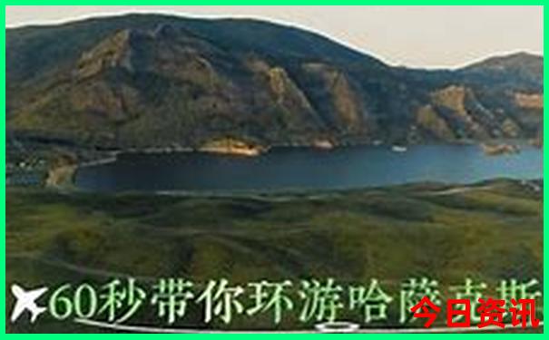 新安江有哪些好玩的景点
