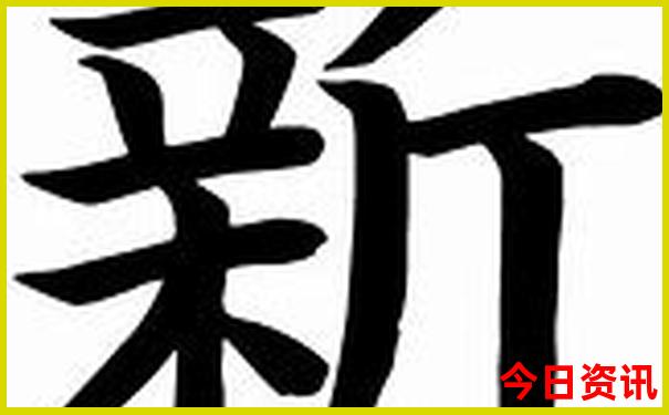 东北三省旅游路线7天