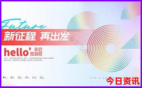 北京人周末去哪里玩