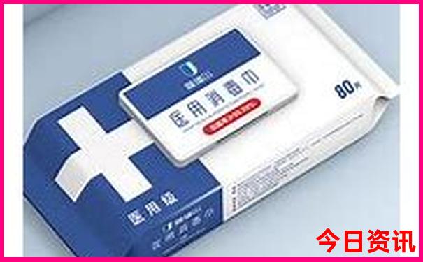 中国最热的几个城市是哪里