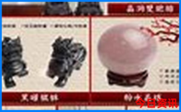 电销精准客户资源